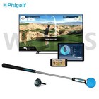 Phigolf 2 Home Smart Screen Golf Simulator Swing Trainer Wgt E6 Phg-200   Fedex_