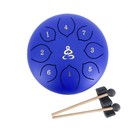 Steel Tongue Drum 6 Inches 8 Notes Rain Drum For Outside With Music Book - Blue