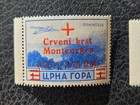 Montenegro  3ncb4-6 Mnh  1944 Occupation Semi-postals  Scott Catalog    105 00