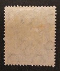 1914 Mexico Stamps 2c Great Center Used