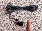 Flash Sync Cord   Cable In Good Condition