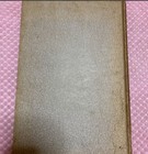 Ww2 Imperial Japanese Navy Admiral Eisuke Yamamoto Non-sale Book 1937 Photo