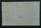 France   Egypt - Suez Canal Company - 1930 s - Provisional Share