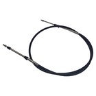 Steering Cable 277002065 For Sea-doo Spark Gti 90 2018-2022-all Models