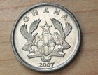 2007 Ghana 10 Pesewas