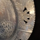 Vintage  Hammered Aluminum Serving Tray  Forman Family  Zinnia 13  Made In Usa