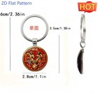New Horse Keychain Chinese Style Pendant Car Accessory Decorative Charm Gift