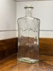 Vintage Clear Glass Decanter With Stopper Rectangle Barware 9 5  Etched Building