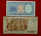 2 Egyptian Banknote  Unc 
