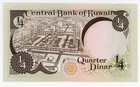 Kuwait      P-11b     1 4 Dinars     L 1968  1980-91       unc       Sign   3