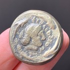 Extremely Genuine Ancient Roman Rare Silver King Unique Coin