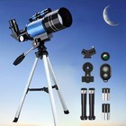 150x Telescope 70mm Aperture Astronomical Refractor With Tripod Phone Holder