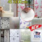 Waterproof Window Glass Frosted Film Self-adhesive Paper Decoration Sticker Film