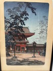 Tsuchiya Koitsu Hakozaki Hachimangu Shrine In Kyushu Japanese Woodblock Print