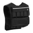 Zelus 20lb Weight Vest     Adjustable Weighted Training Vest For Men   Women