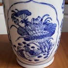 Vintage Chinese Porcelain Blue And White Lotus Pattern Vase Foo Dog Handles 12 