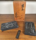 Antique Asian Calligraphy Inkstones Set - Two Carved Suzuri Ink Stones Wood Box