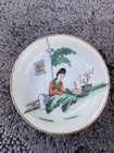 Chinese 19th Century Guangxu Mark And Of The Period Dish Plate