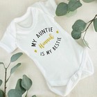 Personalised My Auntie Is My Bestie Vest Grow- Gold Text - New Baby Announcement