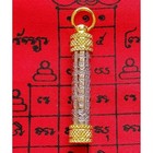 Thai Takrut Diamond Armor Amulet Pendant Protection Luck Charm Feng Shui