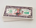 450 Pcs Ancestor Money Chinese Joss Paper Money Heaven Hell Bank Notes 1 Million