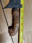 Early 20th Century Kris Or Keris Sword