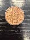 Repubblica Romana  1848-1849  3 Baiocchi 1849 Coin