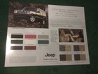 2001 Jeep Cherokee Original Dealer Sales Brochure W color Chart   1444