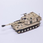 1 72 T-model M109a7 Self-propelled Howitzer ammunition Vehicle Sand Color Model
