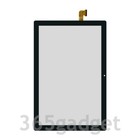 10 1  Touch Screen Digitizer Glass Part Replace For Maxwest Astro 10r Mx-a10r1ww