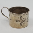 Old Antique Navajo Handstamped Silver Miniature Cup Hand Made Sterling