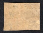 Nc-107 July 14  1760 5s Five Shillings North Carolina Colonial Currency Note