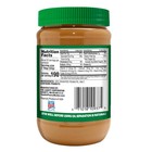 Teddie All Natural Super Chunky Peanut Butter  36 Oz