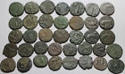 Lot  4 Ancient Roman Imperial Coins Constantine Licinius Constantius Valentinian