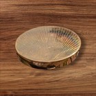 Gold Tone Vintage Powder Compact W  Line Pattern