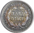 1858 Liberty Seated Silver Half Dime Au Uncertified  158