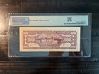 China Central Bank Of China P-421 S m c302-71 1949 100 000 Yuan  Pmg 65epq  C6