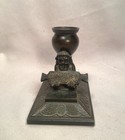 Antique Bronze Egyptian Revival Match Striker 