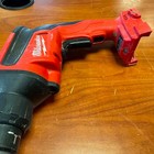 Milwaukee 2866-20 M18 Fuel Drywall Screw Gun Tool Only