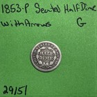 1853-p Seated Liberty Silver Half Dime 5c With Arrows Good U s  Type Coin