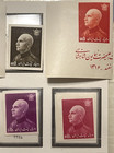 1938  60th Birthday  Full Set  Imperf  Mlh  Vf