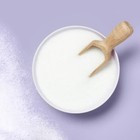 Soothing Epsom Salt With Lavender - 48oz - Up up   