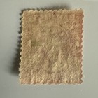 Bahamas  1863  1d  Rose Red  Sc  11  Sg  23  Wmk Cc  Perf 12 1 2  No Gum Lh