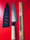 Japanese Santoku Chef s Knife By Tsubazo  7   Blade Made In Japan