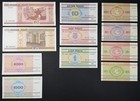Belarus Banknote Lot Of 11 Uncirculated Banknotes Animal Kingdom Rubles Set