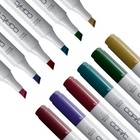 Copic Ciao Markers Jewel Tones - 6 Pcs