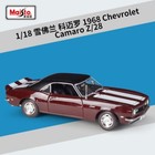 Maisto 1 18 Chevrolet 1968 Camaro Z28 Alloy Diecast Vehicle Car Model Toy Gift