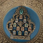 Vntg Judaica Hebrew 12 Tribes Of Israel Brass Judaism Jerusalem Israel Art Deco