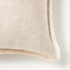 Oversized Square Throw Pillow With Frayed Edges Neutral - Threshold