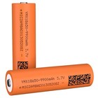 2 4pack 3 7volt Rechargeable Batteries High Capacity 9900 Mah Free Shipping